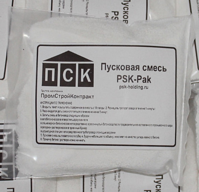 Пусковая смесь для бетононасосов PSK
